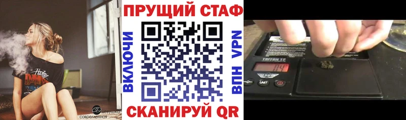 Названия наркотиков Киренск Кокаин  Меф мяу мяу  ЭКСТАЗИ  Бошки Шишки  ГАШИШ 