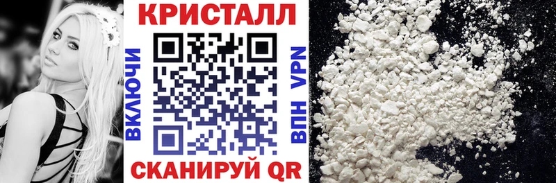 Amphetamine Розовый  где найти наркотики  Киренск 