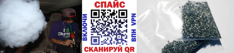 Бутират Butirat  Киренск 