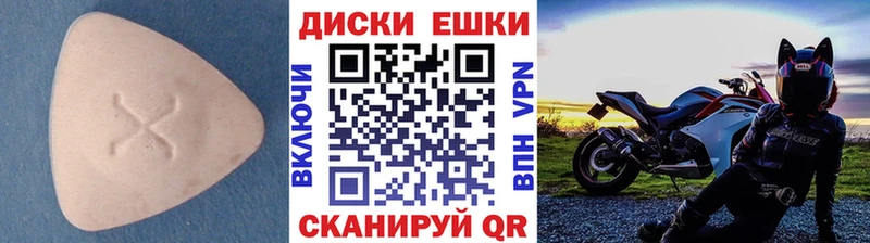ЭКСТАЗИ Punisher  закладка  KRAKEN tor  Киренск 