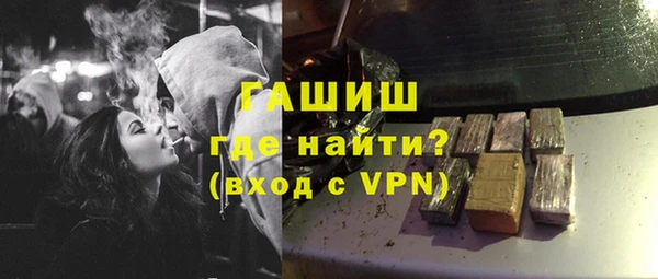 apvp Приозерск