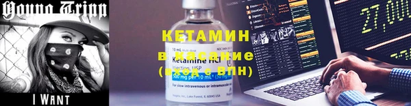 MDMA Протвино