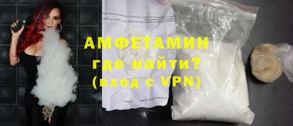 PSILOCYBIN Богородицк