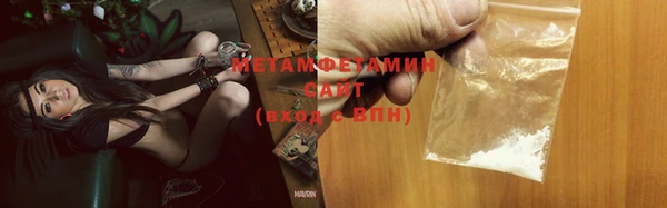 герыч Богданович