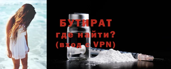 герыч Богданович