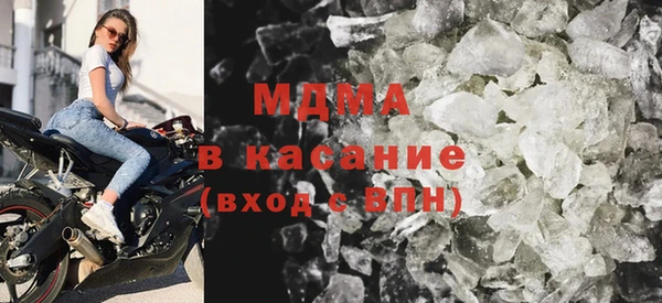 герыч Богданович