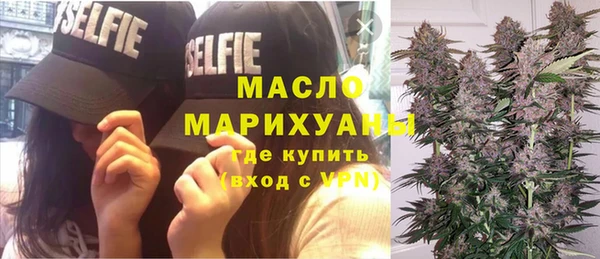 герыч Богданович