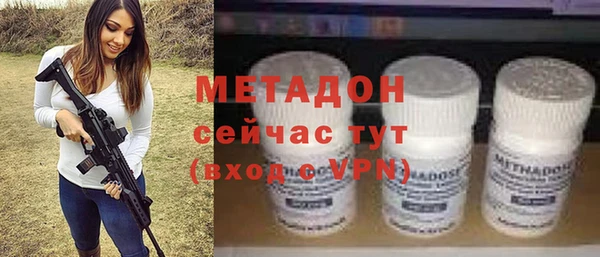 герыч Богданович