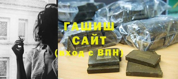 PSILOCYBIN Богородицк