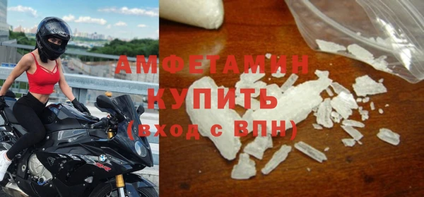 герыч Богданович