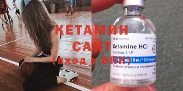 MDMA Протвино