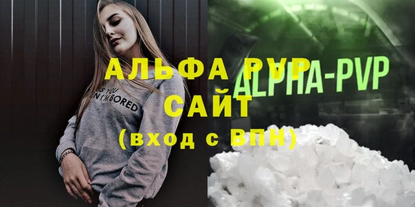 герыч Богданович