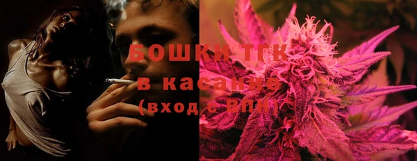 гашишное масло Пролетарск